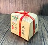 【买即赠价值199元的温变山水杯】2026正宗头采明杭龙井 | 明前头采春茶，50年以上老茶树43号，兰香风味馥郁悠长 商品缩略图3