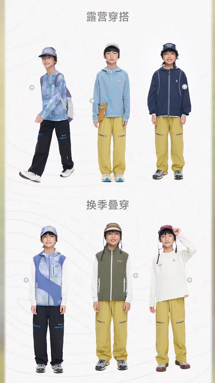 直发【2603】OM同款休闲酷帅 风行系列户外工装裤