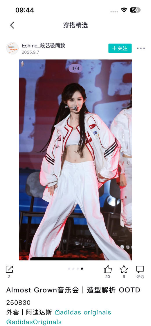 巨帅！𝐀𝐝*复古赛车服夹克外套 男女款 商品图9