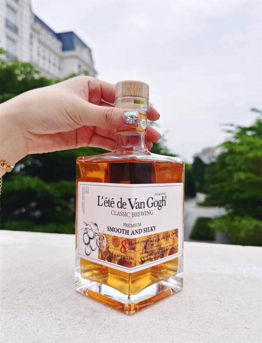 梵高之夏吉时开醺双酒双杯礼盒 商品图3