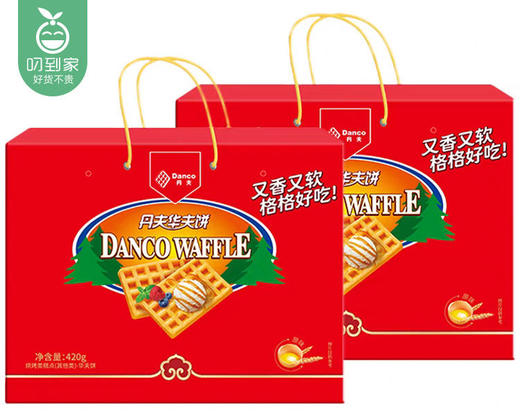 丹夫华夫饼（原味）/1箱（15个，共420g）生产日期：1月19日左右 商品图1
