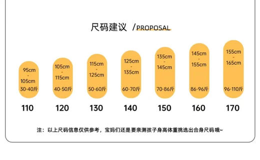 💕春日神裤上线！【西蒙日记小狗刺绣弯刀裤】☺️软糯亲肤 + 显高显瘦 + 萌趣刺绣，一条搞定娃的所有穿搭场景 商品图6