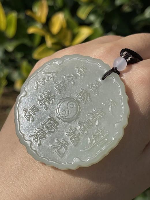 籽料白玉道教尊者与经文吊坠牌，顺丰包邮 商品图7