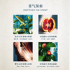 【炸炸妙妙屋专属】欧珑造型蜡烛礼盒mini 商品缩略图4
