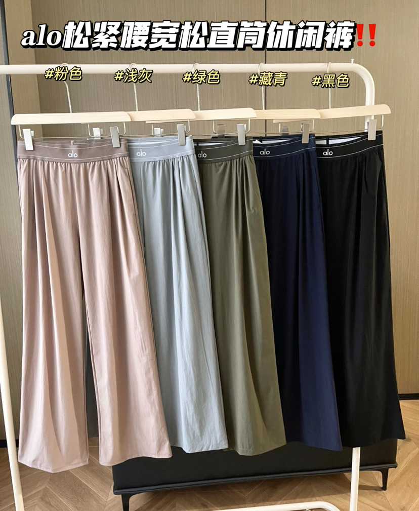 𝐚𝐥𝐨松紧腰宽松直筒休闲裤0316