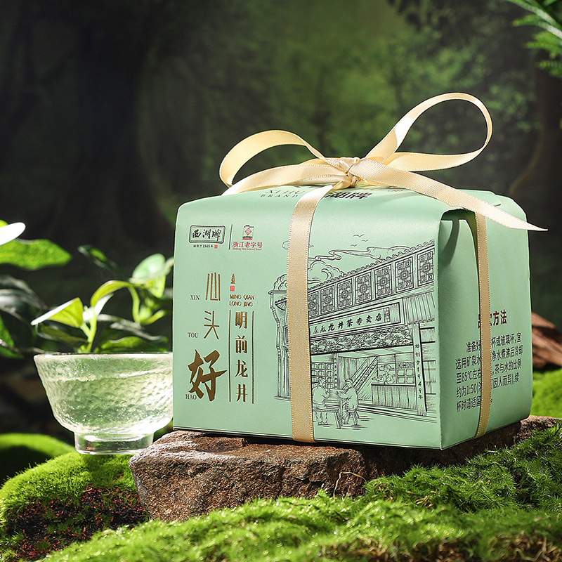 分销链接【西湖牌钱塘产区龙井】2026新茶 西湖牌《心头好》特级龙井200g纸包 龙井茶 钱塘产区