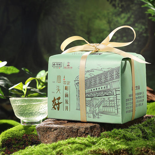 分销链接【西湖牌钱塘产区龙井】2026新茶 西湖牌《心头好》特级龙井200g纸包 龙井茶 钱塘产区 商品图0