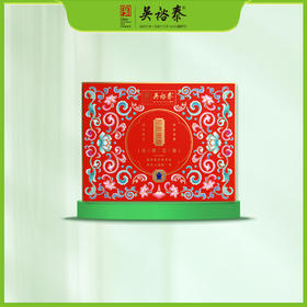 176g御泰壹香飘花珐琅彩花茶礼盒