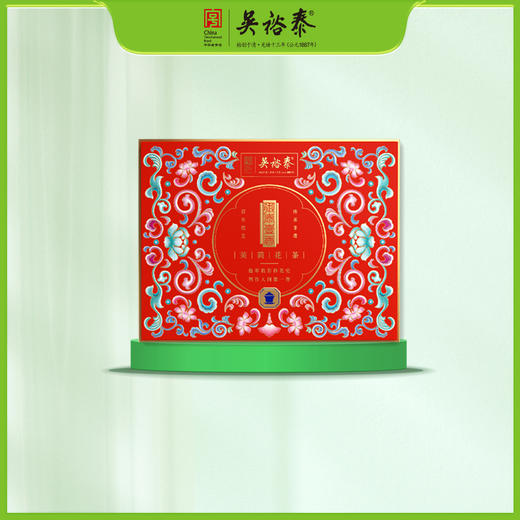 176g御泰壹香飘花珐琅彩花茶礼盒 商品图0