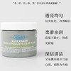第二代科颜氏亚马逊白泥面膜125ml深层清洁去黑头保湿清爽 商品缩略图2