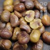 【3.31日发货】有机板栗仁 260g（52g*5小袋）基地直邮 商品缩略图1