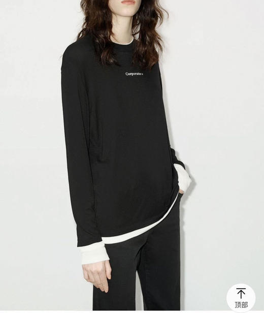 【秒杀价已调 直接拍】Mo家 莱赛尔棉 假两件 圆领长袖针织衫 商品图1