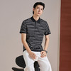 【无缝/色织条纹】柒牌男士2026夏季新款翻领潮流休闲短袖POLO衫 130T70600 商品缩略图1