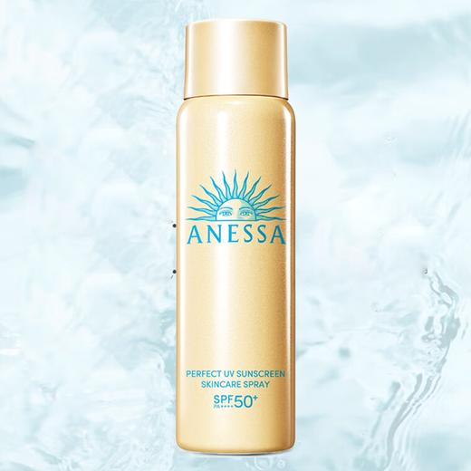 【春日特惠】NESSA/安热沙安耐晒 新版小金瓶防晒喷雾60g 香港直邮 商品图8