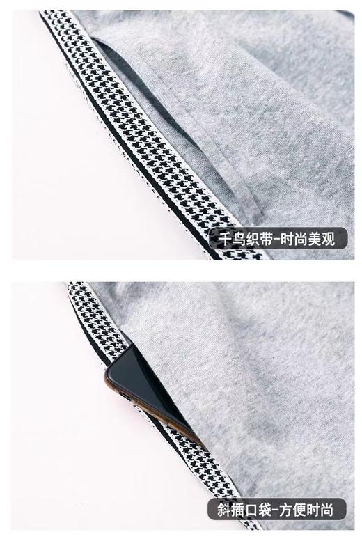 F031621春秋季新款百搭亲肤透气贴身柔软运动收口卫裤 商品图6