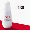 【送礼盒礼袋】SK-II光子小灯泡精华50ml+大红瓶面霜15g*4 （滋润/清爽随机发） 香港直邮C 商品缩略图2