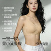 D2-【B-E杯】润微大胸显小内衣女大码无痕裸感兔耳杯性感美背上托提拉文胸罩  浅雾柔纱 商品缩略图3