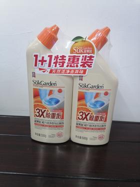 蔬果园洁厕净