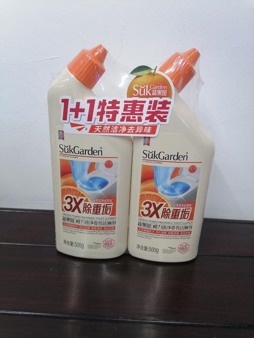 蔬果园洁厕净 商品图0