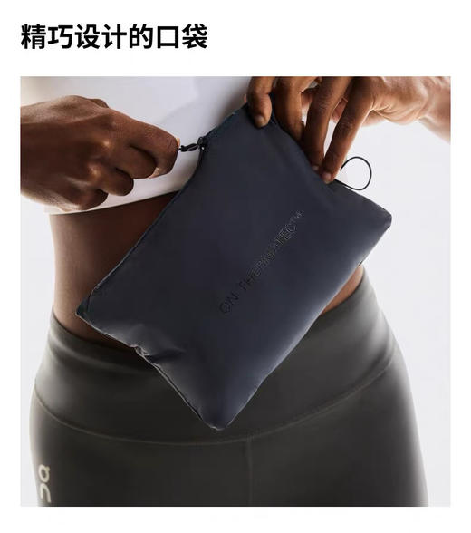 越南代工渠道！春新品 昂*Weather Jacket Insulated 女士轻量夹克（售后时间：签收3天内，不合适及时申请） 商品图3