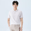 【提花POLO衫】柒牌短袖POLO衫2026夏季新款男士休闲上衣时尚 130T70300 商品缩略图1
