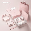 【运动新品】中国JOINFIT优雅塑形礼盒--普拉提圈 暖宫腰带 玉石刮痧板 香薰精油滚珠 商品缩略图0