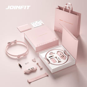 【运动新品】中国JOINFIT优雅塑形礼盒--普拉提圈 暖宫腰带 玉石刮痧板 香薰精油滚珠