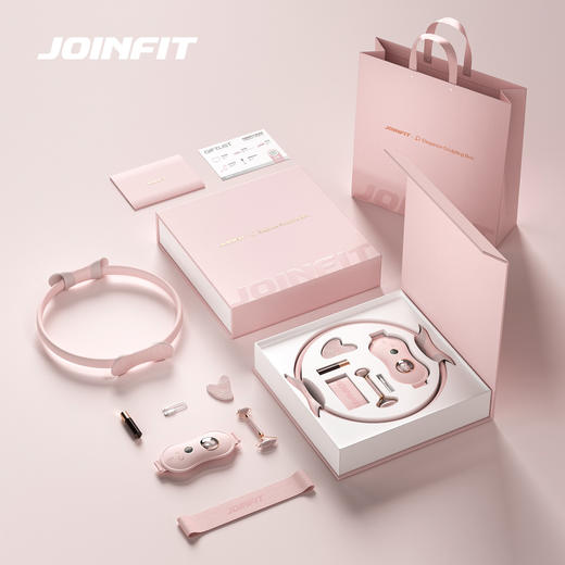 【运动新品】中国JOINFIT优雅塑形礼盒--普拉提圈 暖宫腰带 玉石刮痧板 香薰精油滚珠 商品图0