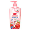 立白丨天然莓果酵素洗洁精1kg 商品缩略图0
