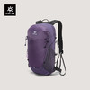 KAILAS凯乐石远山（Far Mountain）16 轻量徒步背包KA2653015 商品缩略图0