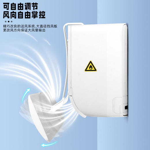 【三合一“可伸缩”❗️空调挡风板】冷风不直吹，告别空调病，蜂窝密孔设计，打散空调气流，不影响制冷效果，防直吹壁挂式，月子婴幼儿可伸缩分流神器挡风帘L 商品图1