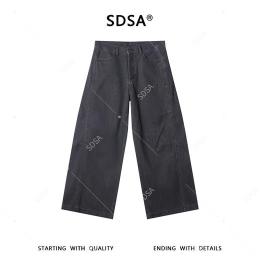 SDSA男装2026新款高贵轻奢美式复古分割线设计牛仔裤百搭时尚裤子 商品图0