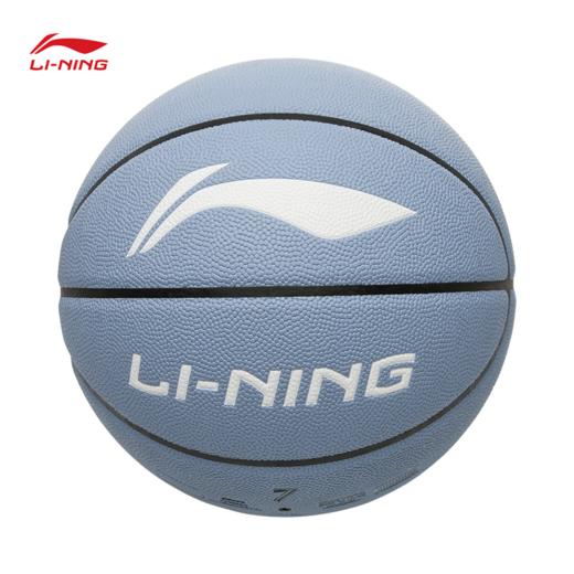 李宁B6000蓝/白贴皮篮球7号球ABQW021 商品图3
