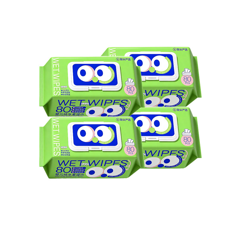【4包】MJ106婴儿纯水柔湿巾80片