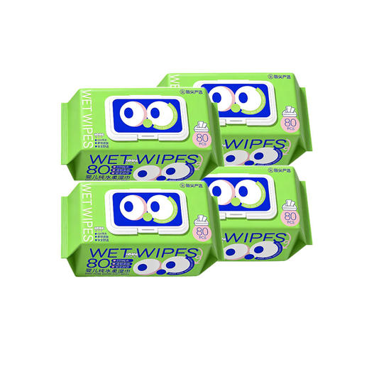 【4包】MJ106婴儿纯水柔湿巾80片 商品图0