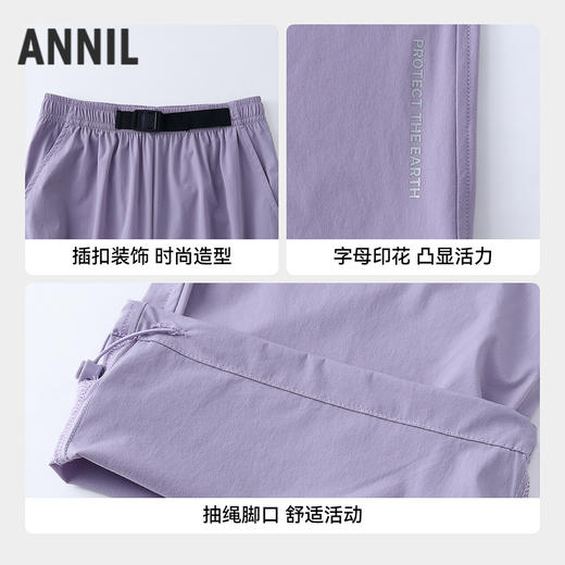 【实体店同款】女童全腰长裤夏季新款安奈儿童装AG626265 商品图2