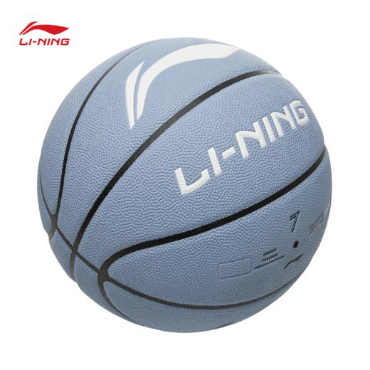 李宁B6000蓝/白贴皮篮球7号球ABQW021 商品图6