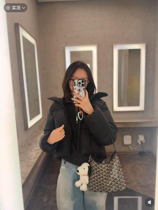 戈雅hobo迷你 商品图0