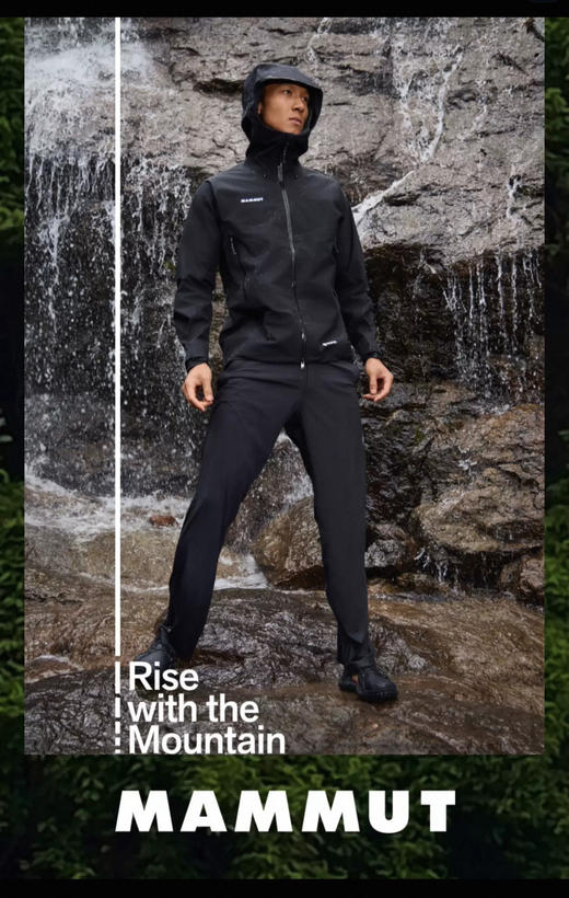 26 M.M.X小直筒机能弹力防泼速干裤 WK871 商品图5