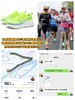 2026新款快锐风云运动马拉松跑步鞋 商品缩略图14