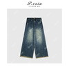 03-3潘依绣丁丁宠粉复古时尚百搭牛仔阔腿裤Q2914 商品缩略图0