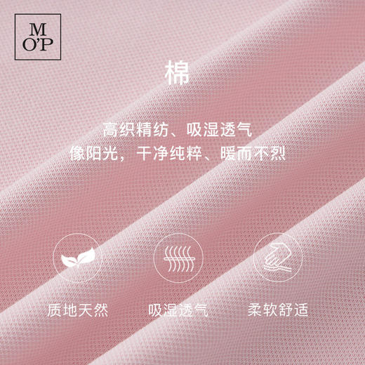 Marc O'Polo夏季新款好看品牌经典时尚修身休闲短袖POLO衫女上衣 商品图2