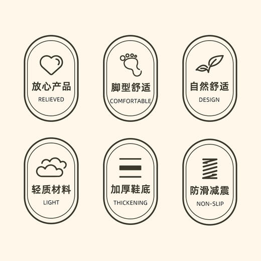 三浦植造日式亚麻拖鞋｜39.9带走两双‼️汗脚救星 透气吸臭！全季可穿❗把波西米亚浪漫穿在脚上～ 商品图1