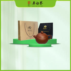 吴裕泰西施紫砂壶-清水泥200cc
