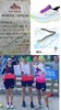 2026新款快锐风云运动马拉松跑步鞋 商品缩略图12