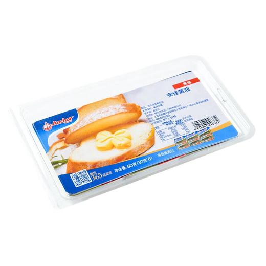 安佳黄油(原味)6x10g 商品图0