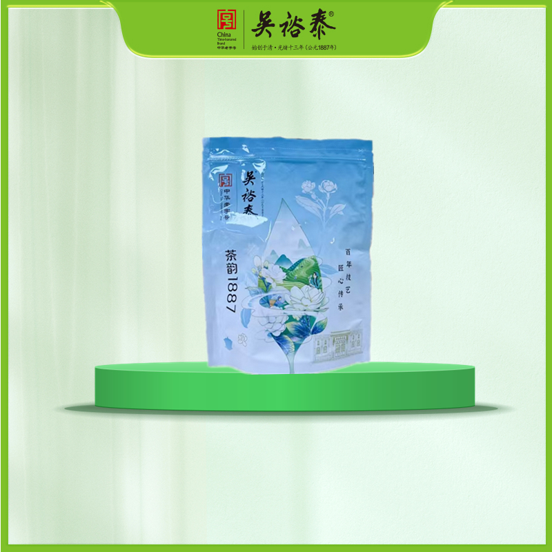 220g袋装茉莉花茶茶韵1887