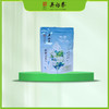 220g袋装茉莉花茶茶韵1887 商品缩略图0