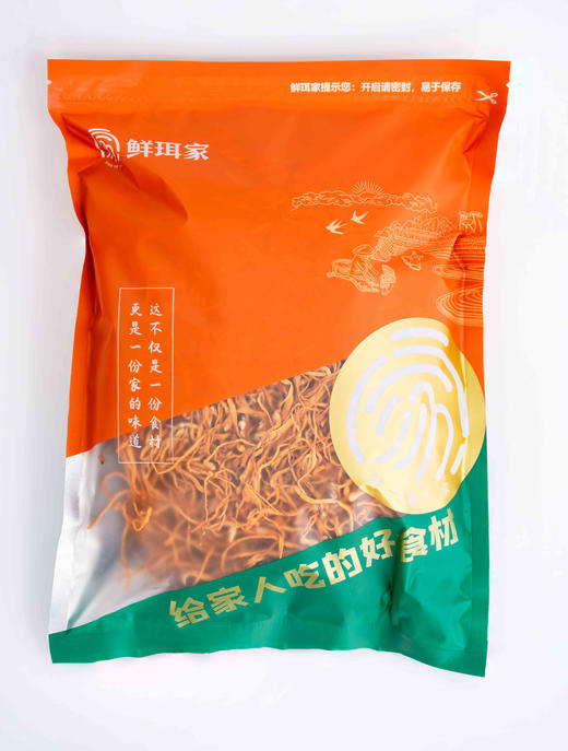 【鲜珥家干虫草花】 选自菌菇之都古田 不寒不燥，老少皆宜 商品图6