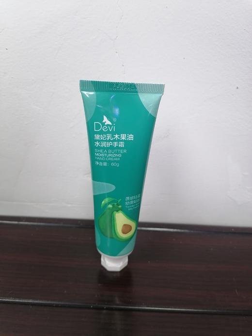 戴妃护手霜 商品图0